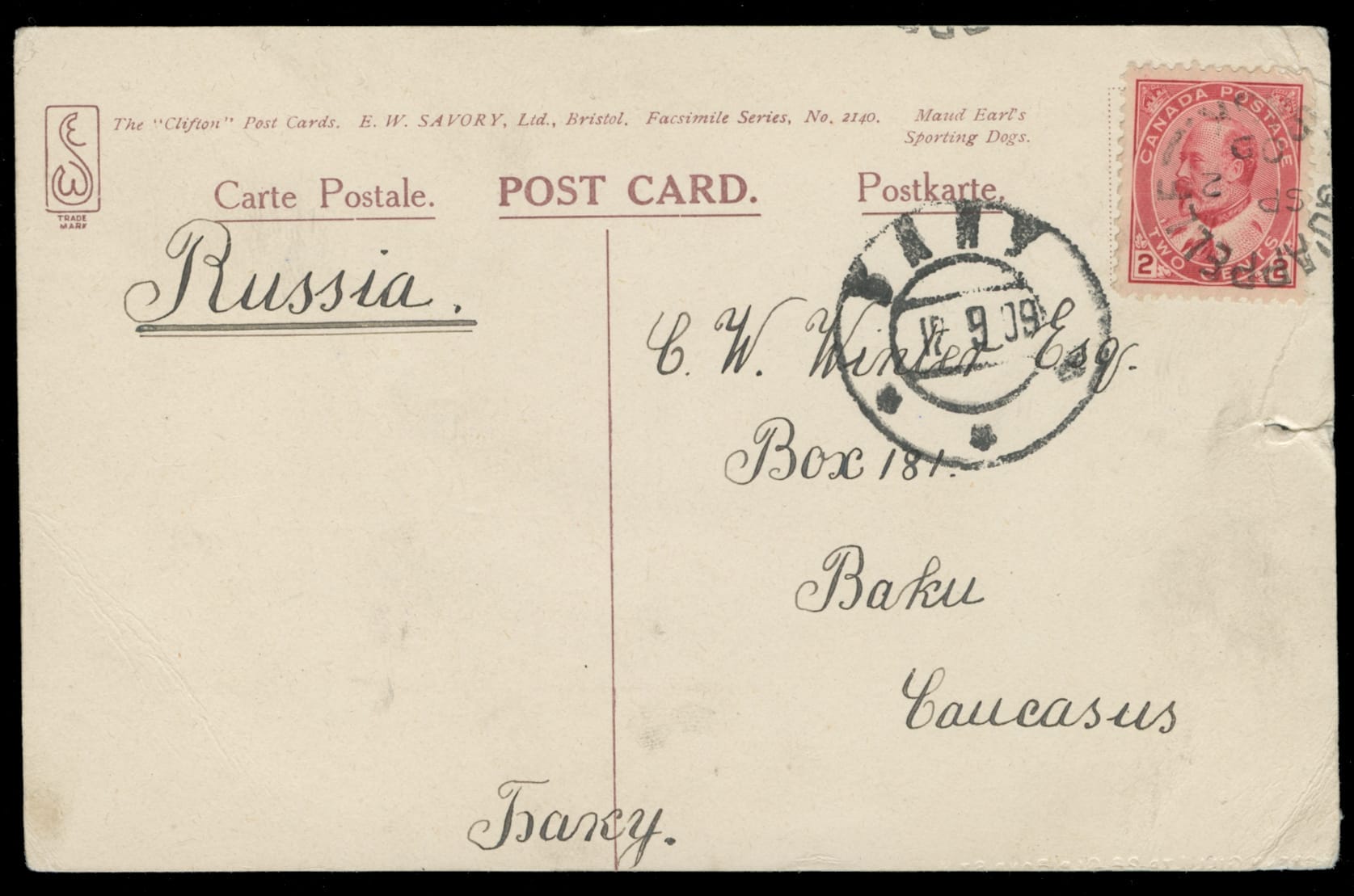 1909 2c UPU postcard to Russia. Qu'Appelle, Sask. - Longley Auctions